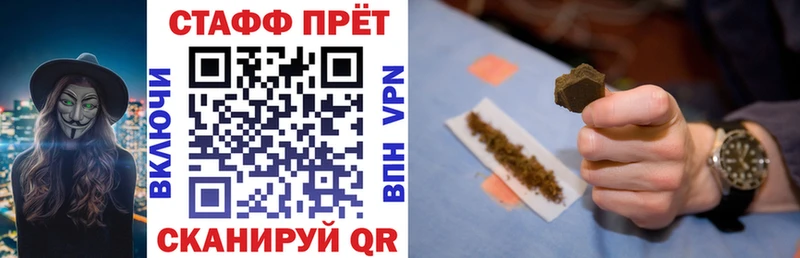 Какие есть наркотики Знаменск MEGA зеркало  ГАШИШ  АМФЕТАМИН  Марихуана  СОЛЬ 
