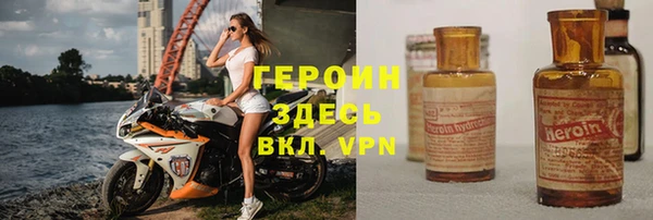 кокаин Апатиты