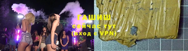 кокаин VHQ Няндома