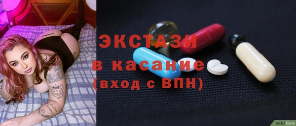 мяу мяу мука Новокубанск