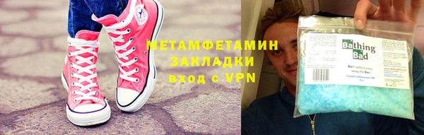 кокаин VHQ Няндома