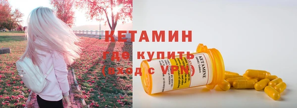 МДПВ Нязепетровск