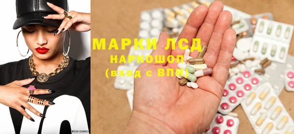 наркотики Нягань