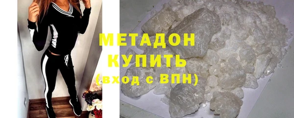 наркотики Нягань