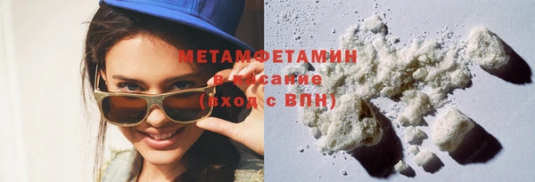 2c-b Анжеро-Судженск