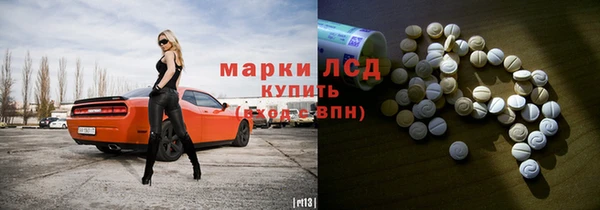 mdma Новодвинск