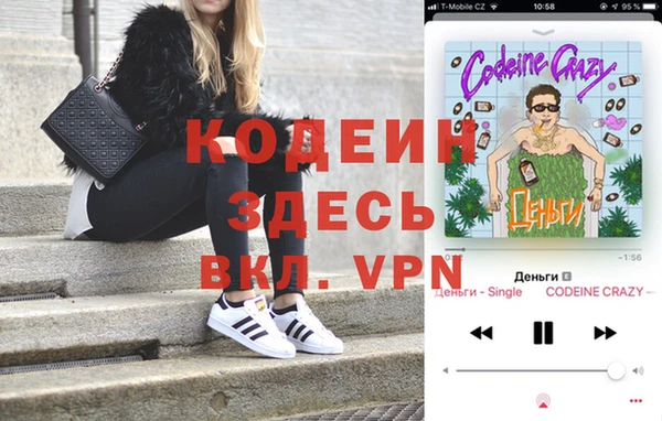 mdma Новодвинск