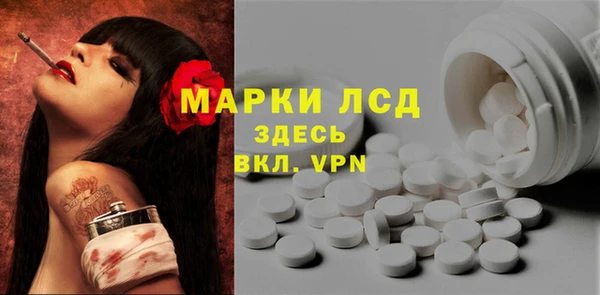 mdma Новодвинск