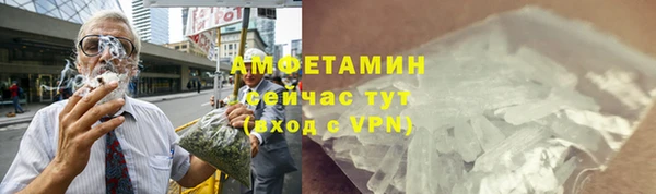 мяу мяу мука Новокубанск