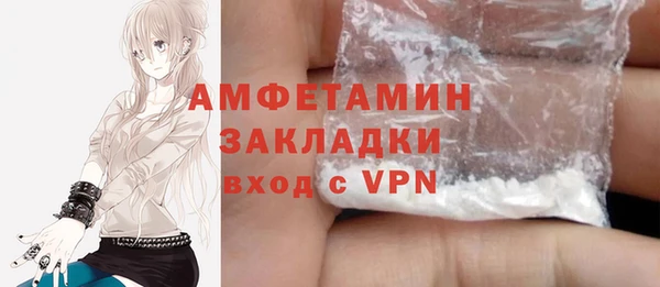 mdma Новодвинск