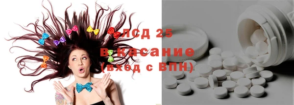 mdpv Новозыбков