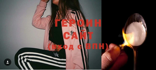 мяу мяу мука Новокубанск