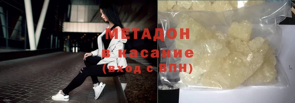 mdpv Новозыбков