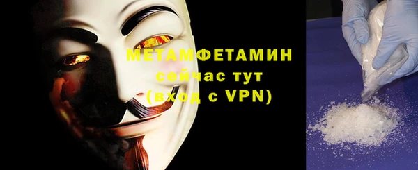 mdma Новодвинск