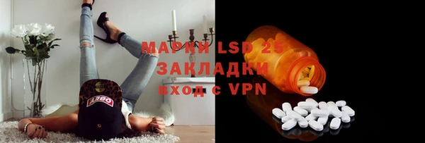 МДПВ Нязепетровск