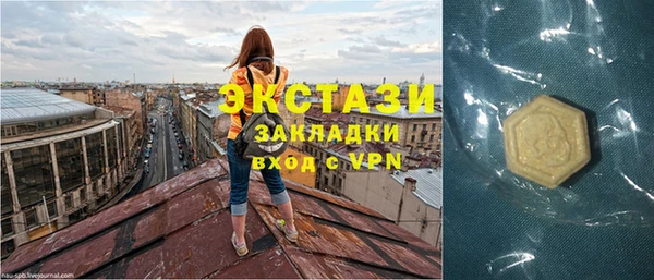 наркотики Нягань