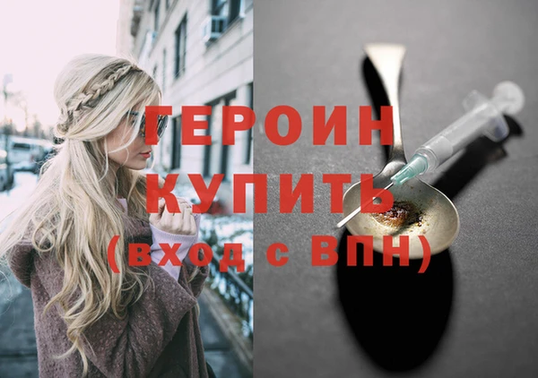 мяу мяу мука Новокубанск