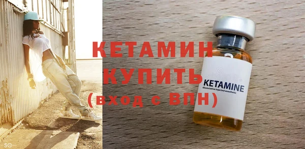 наркотики Нягань