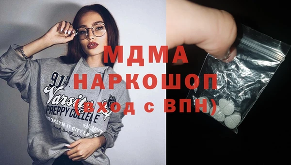 МДПВ Нязепетровск