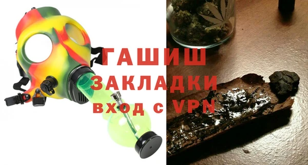 МДПВ Нязепетровск