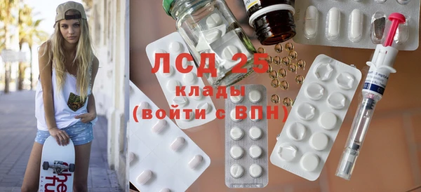 кокаин VHQ Няндома