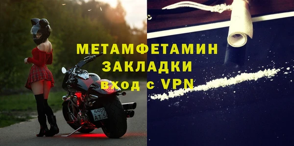 COCAINE Аша