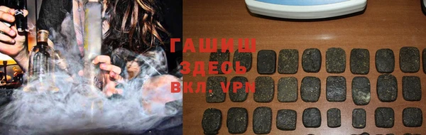 mdma Новодвинск
