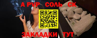 ECSTASY Гай
