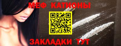 гашик Апрелевка