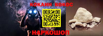 гашик Апрелевка