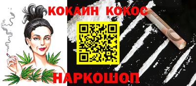 гашик Апрелевка