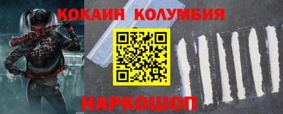 СК Гатчина