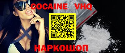 первитин Гагарин