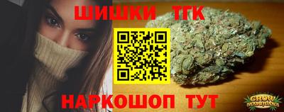 гашик Апрелевка