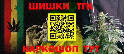 MESCALINE Аргун