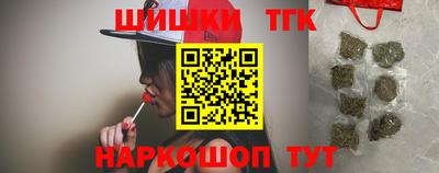 ECSTASY Гай