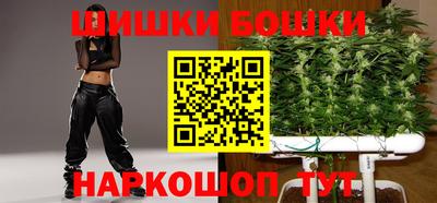 первитин Гагарин