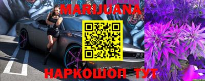 первитин Гагарин