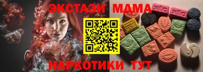 первитин Гагарин