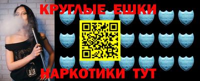 первитин Гагарин