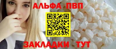 ECSTASY Гай