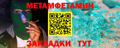 скорость mdpv Азнакаево