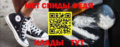 гашик Апрелевка