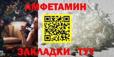 спайс Коммунар