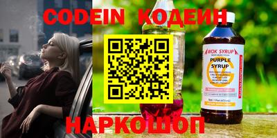 первитин Гагарин