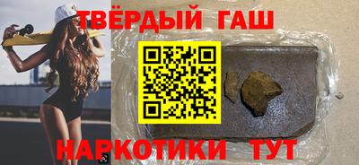 ECSTASY Гай