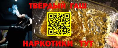 первитин Гагарин