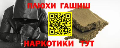 ECSTASY Гай