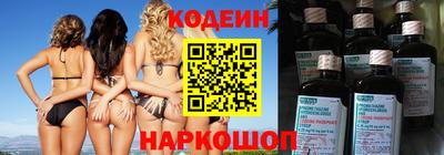 ECSTASY Гай