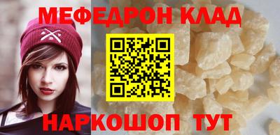 ECSTASY Гай